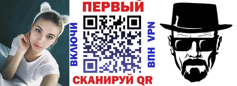 АМФЕТАМИН Розовый  МЕГА как зайти  Омутнинск 