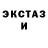 Amphetamine VHQ Masuda Yuldasheva