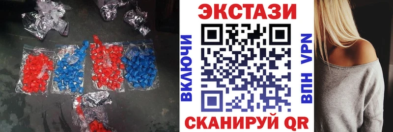 Ecstasy Punisher сколько стоит МЕГА ONION Омутнинск