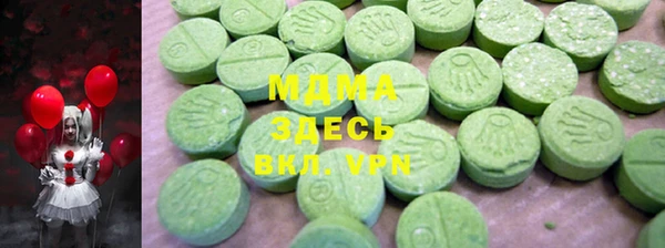 прущие крисы Алексеевка