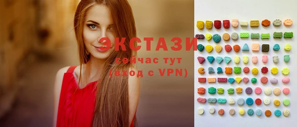 прущие крисы Алексеевка
