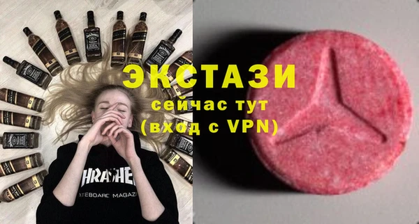 таблы Алзамай