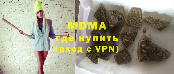 таблы Алзамай