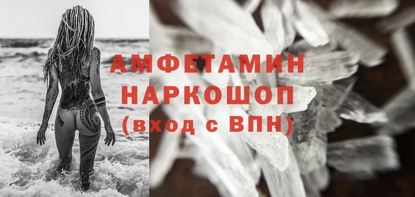 таблы Алзамай