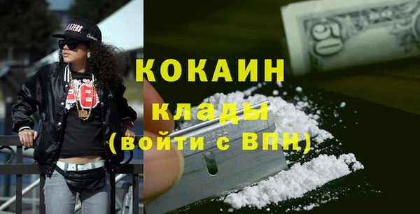 таблы Алзамай