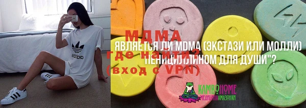 таблы Алзамай