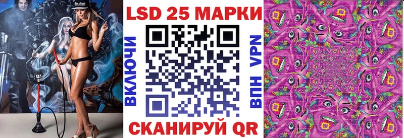 hydra зеркало  купить закладку  Омутнинск  Марки N-bome 1,5мг 
